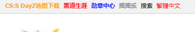 QQ截图20221105151903.png
