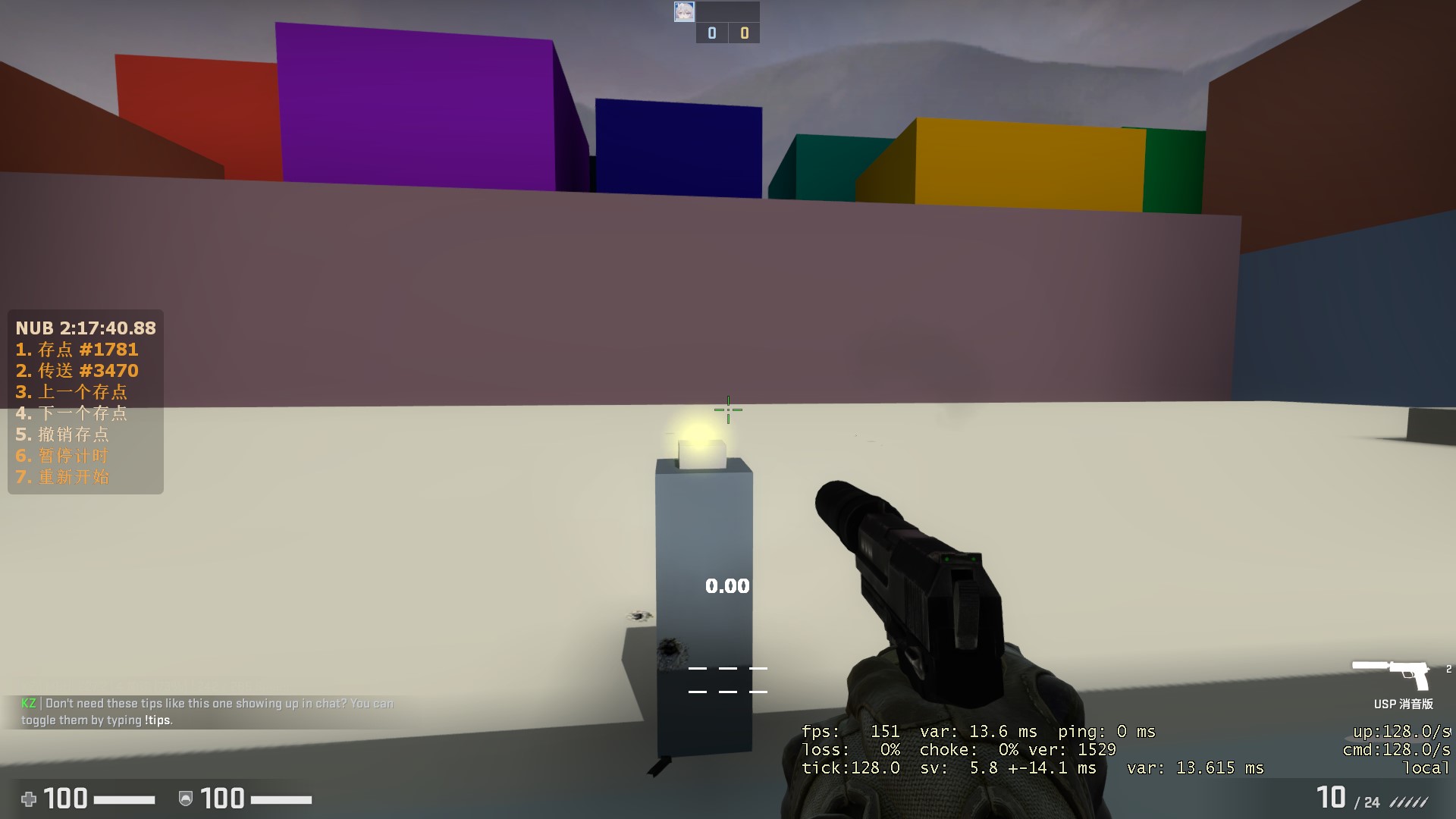 color.jpg