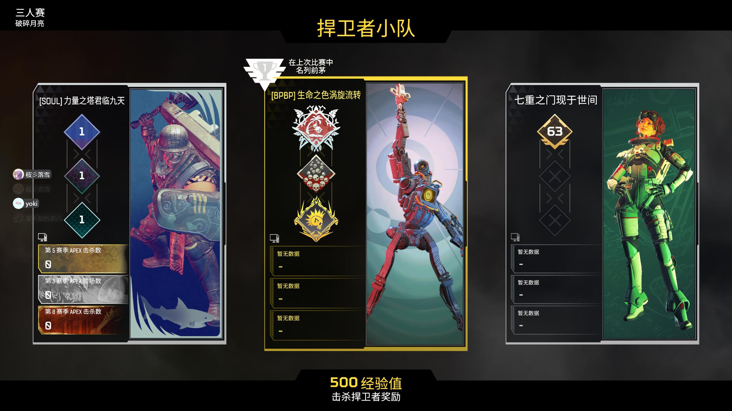 QQ图片20221107213332.jpg