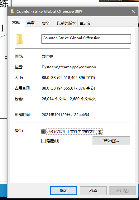 FXJ_EV71NY8{0KQ{U6`T3TM.png
