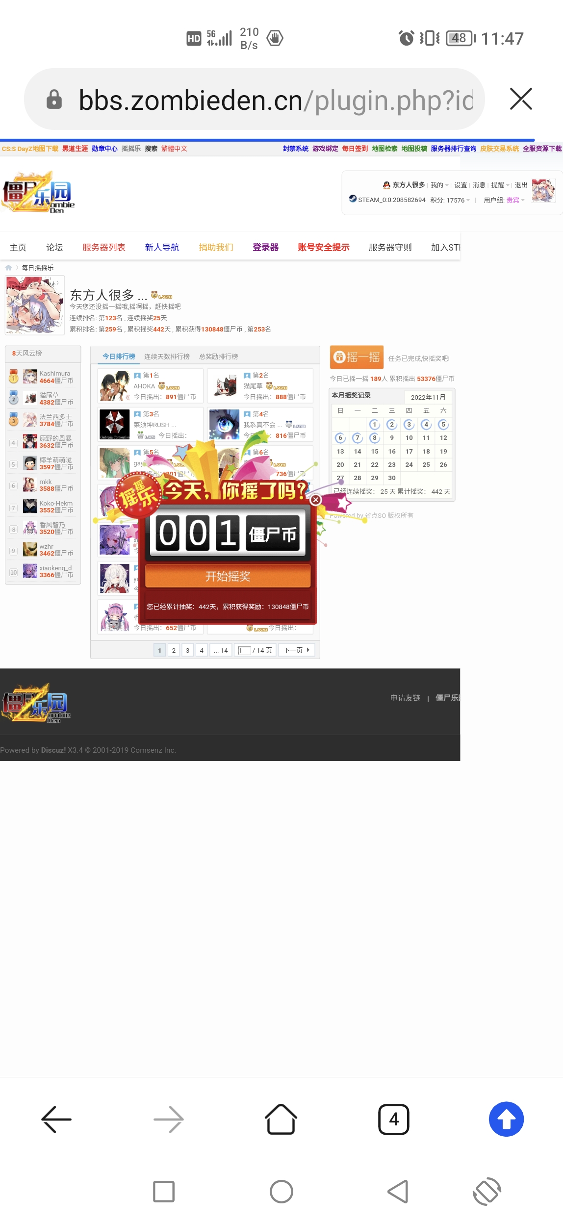 Screenshot_20221109_114717.jpg