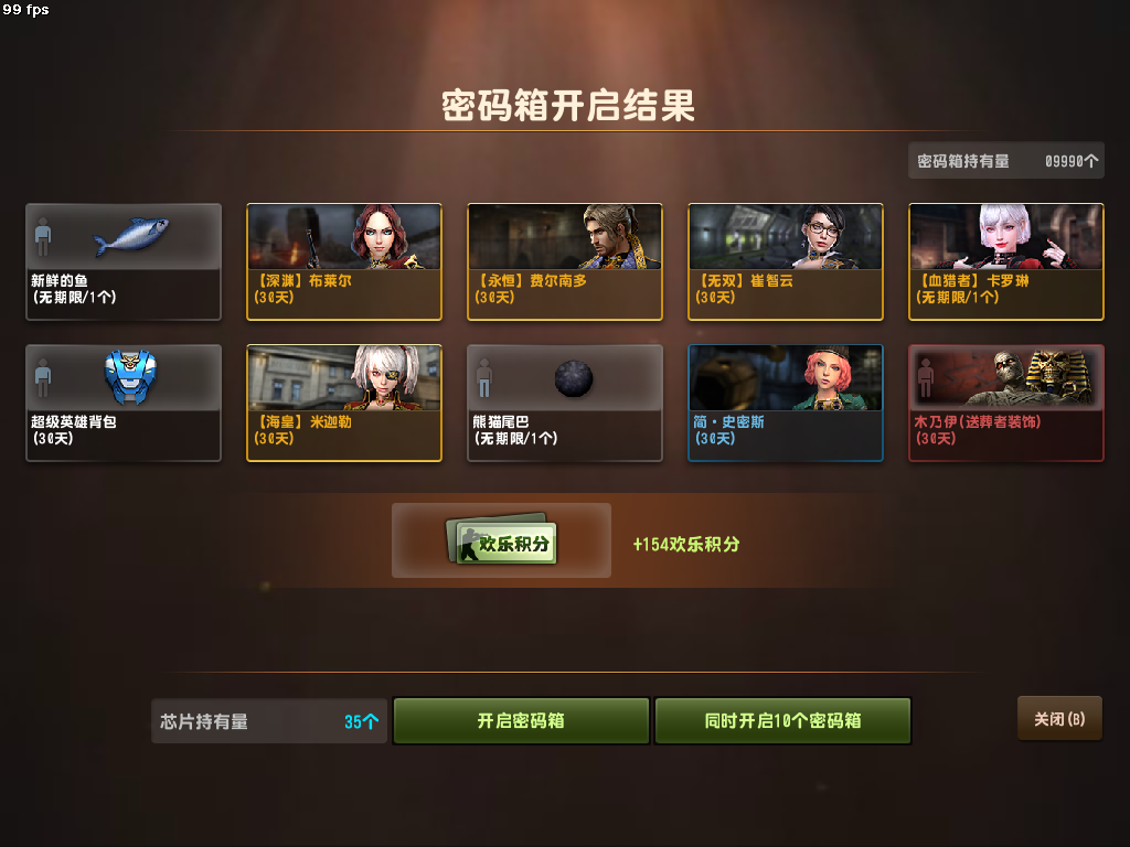 QQ图片20221109133052.png