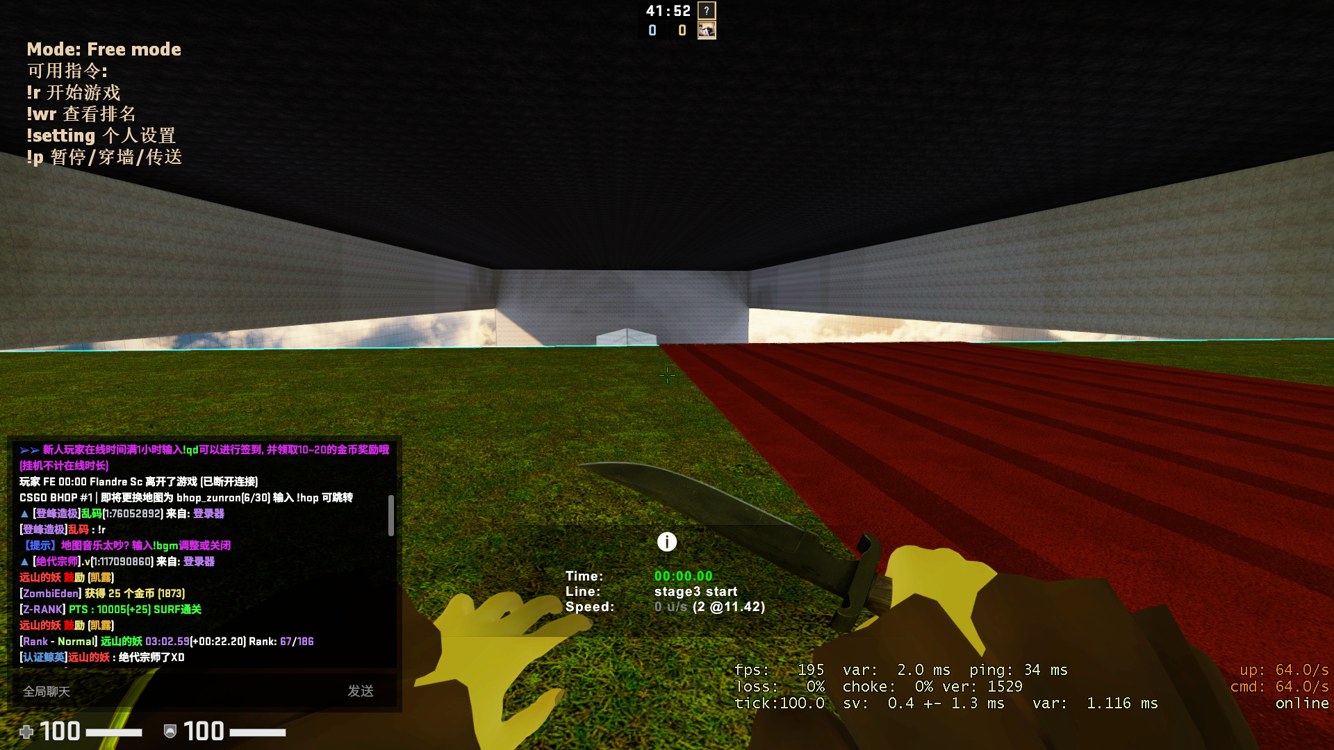 Counter-Strike_ Global Offensive - Direct3D 9 2022_11_11 21_39_19_副本.jpg
