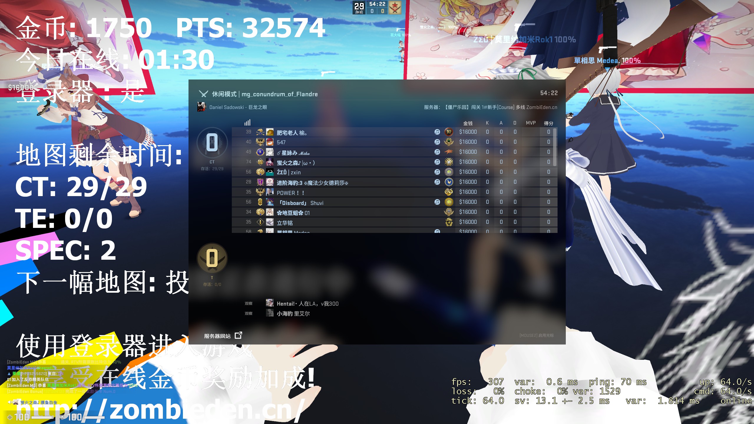 怎么改一下啊