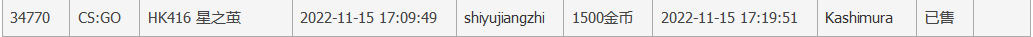 %FJ{LI2%F@$5{~E]6R{BVSA.png