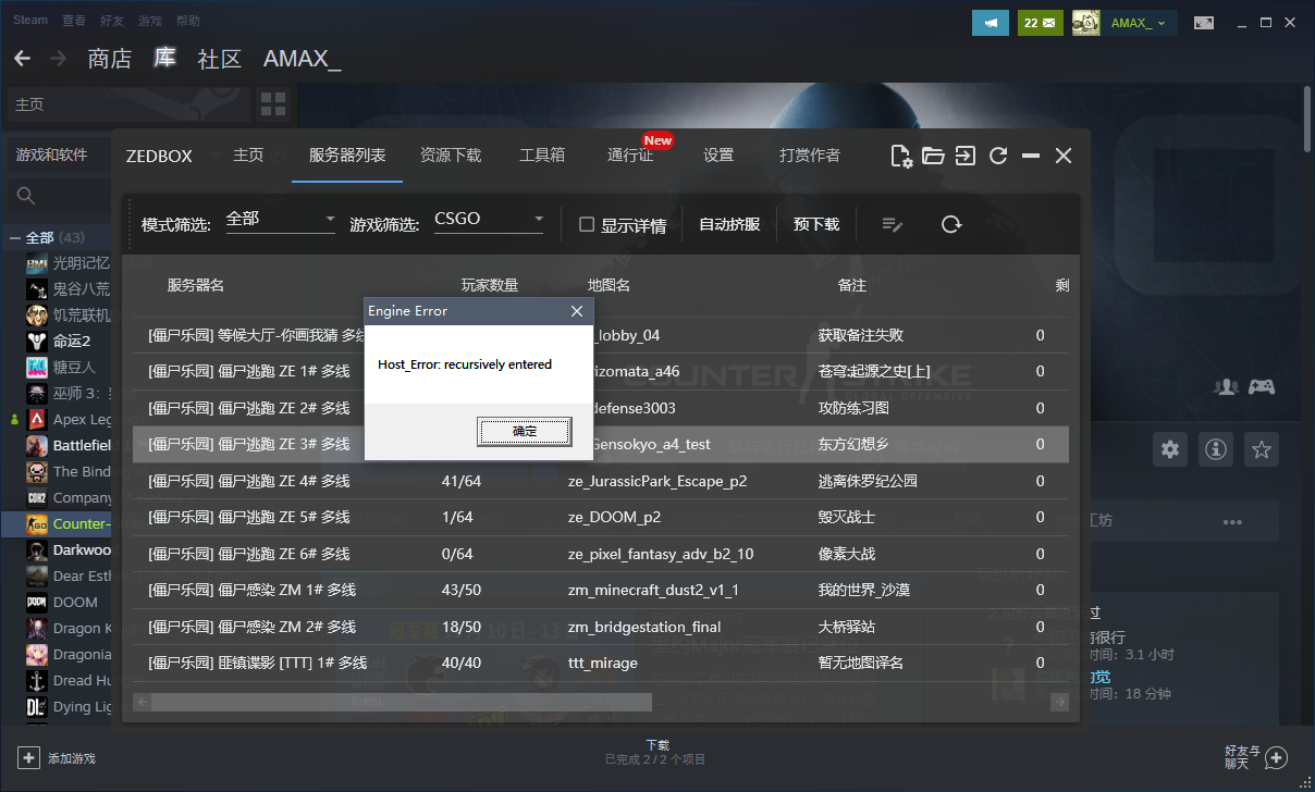 QQ图片20221119184545.png