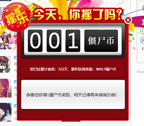 jsb-1.png