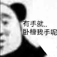 QQ图片20210324192505.jpg