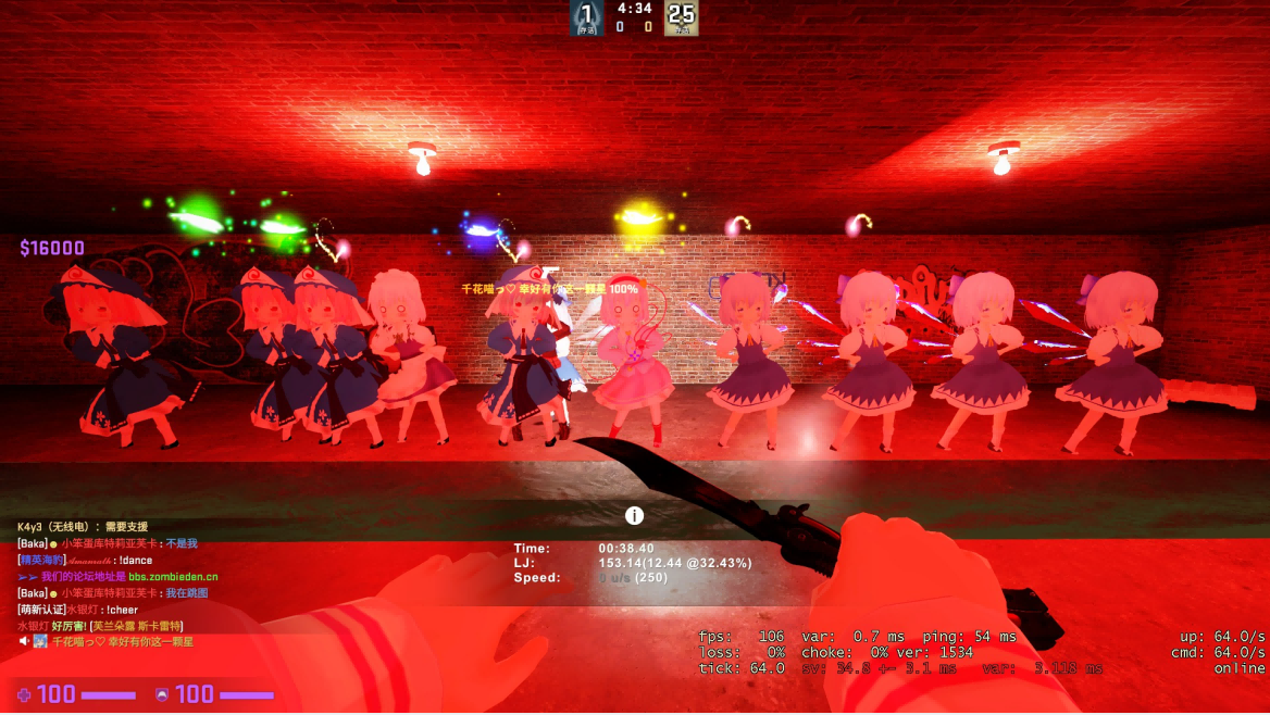 大头舞1.png