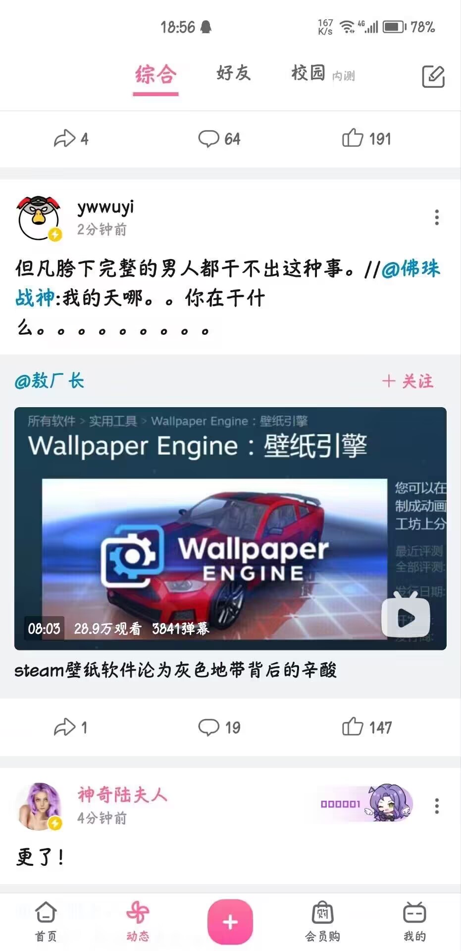 QQ图片20221124192022.jpg