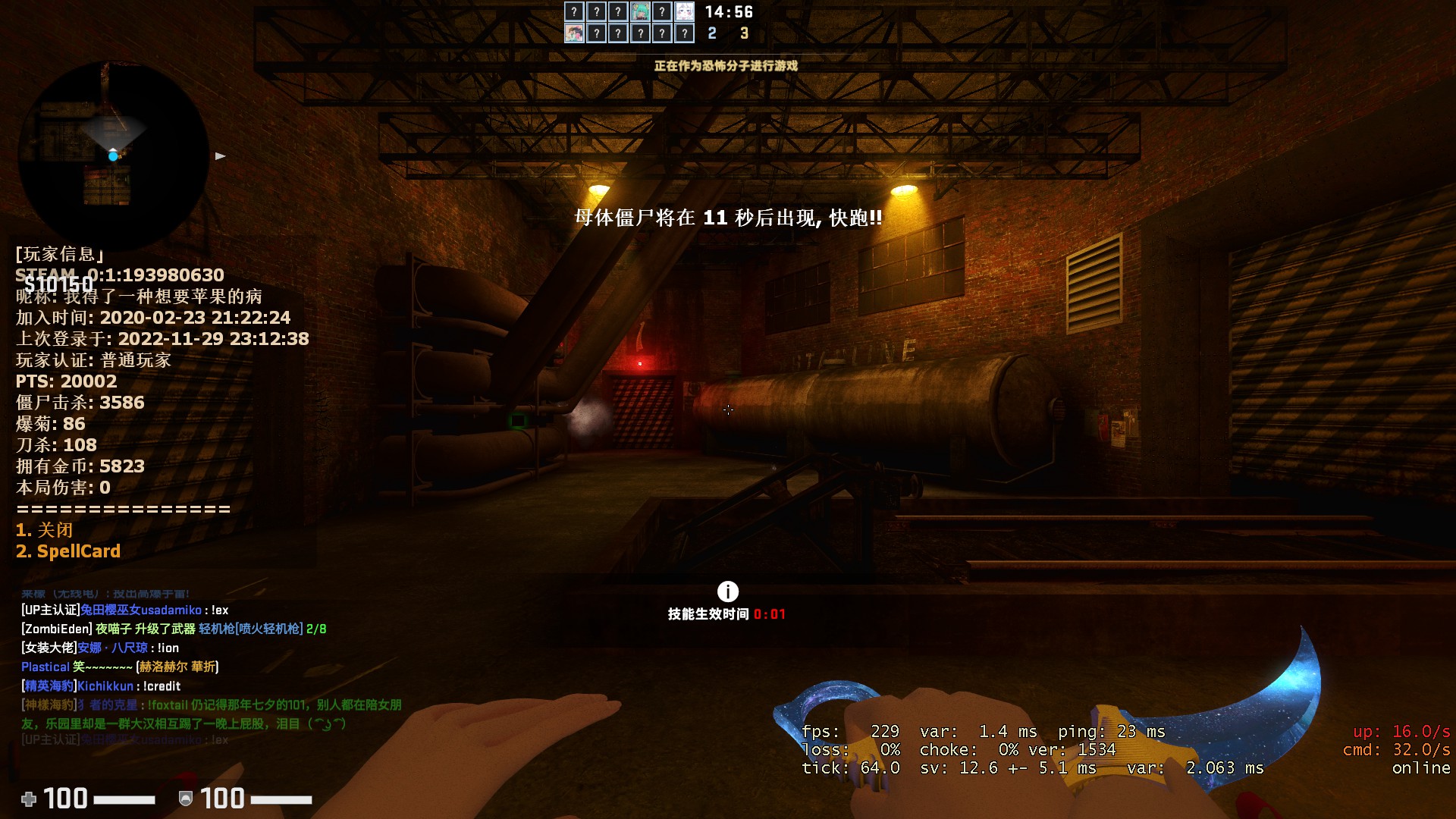 PTS2w..jpg