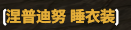 $N5V%RHH)T15BC%$A9IKX8H.png