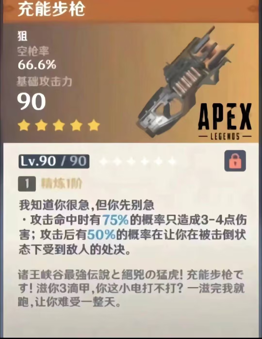 QQ图片20221203182703.jpg