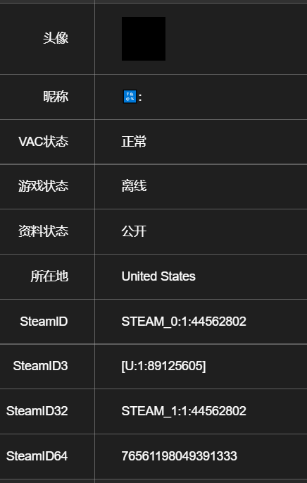 屏幕截图 2022-12-03 211751.png