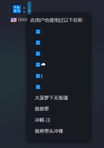 屏幕截图 2022-12-03 212551.png
