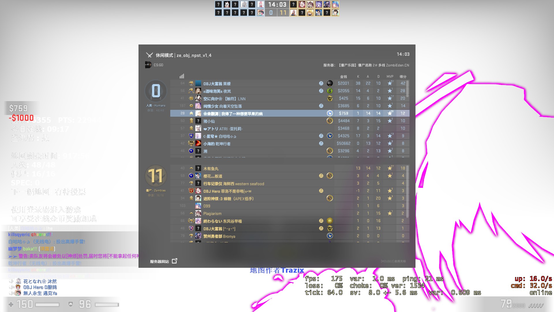 v14。1.jpg