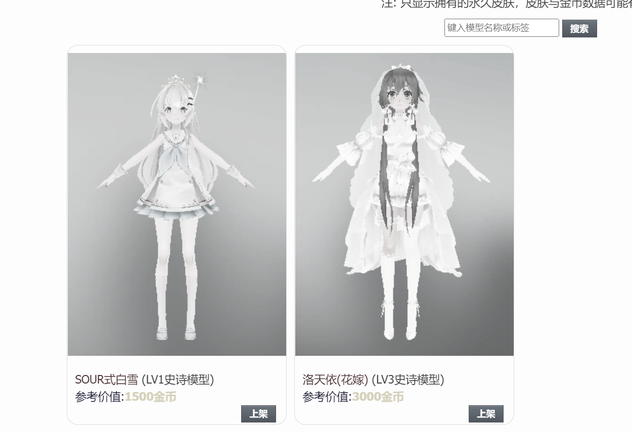 QQ截图20221204151225.png
