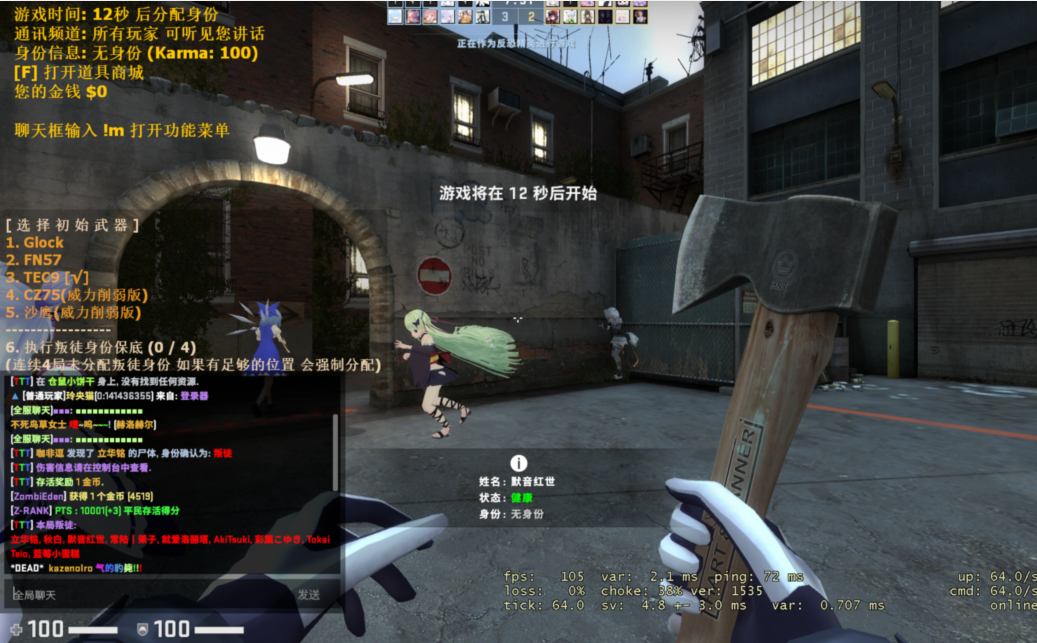 6NU1RN3__~DE6Y``P2Z2](T.png