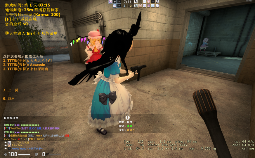 E5S`RE0DWC`Q89TK(5RI~NM.png