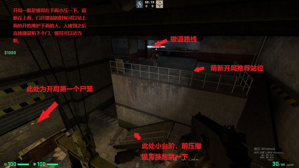 九号门前1.png