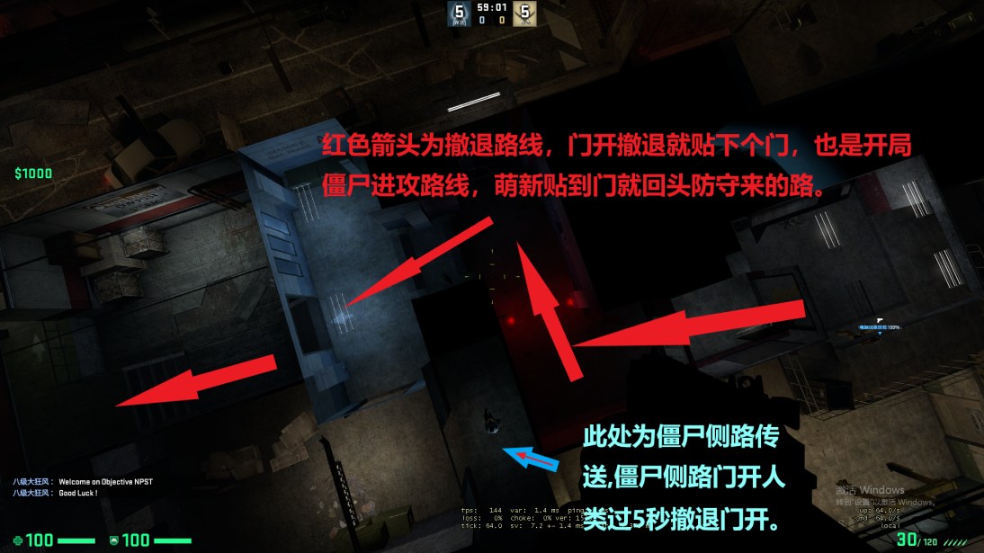 九号门前2.png