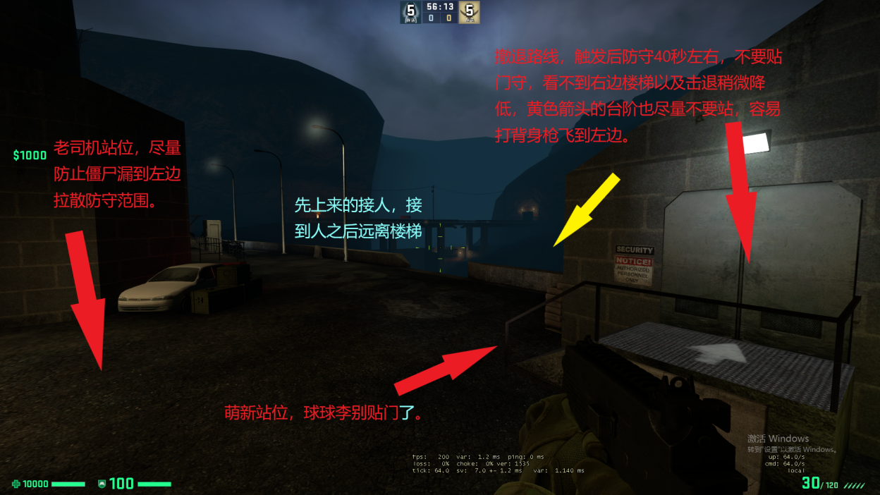 开局外场2.png