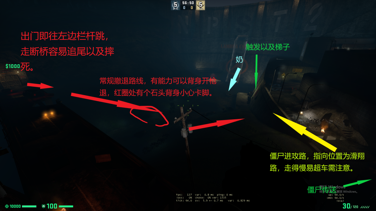 开局外场.png