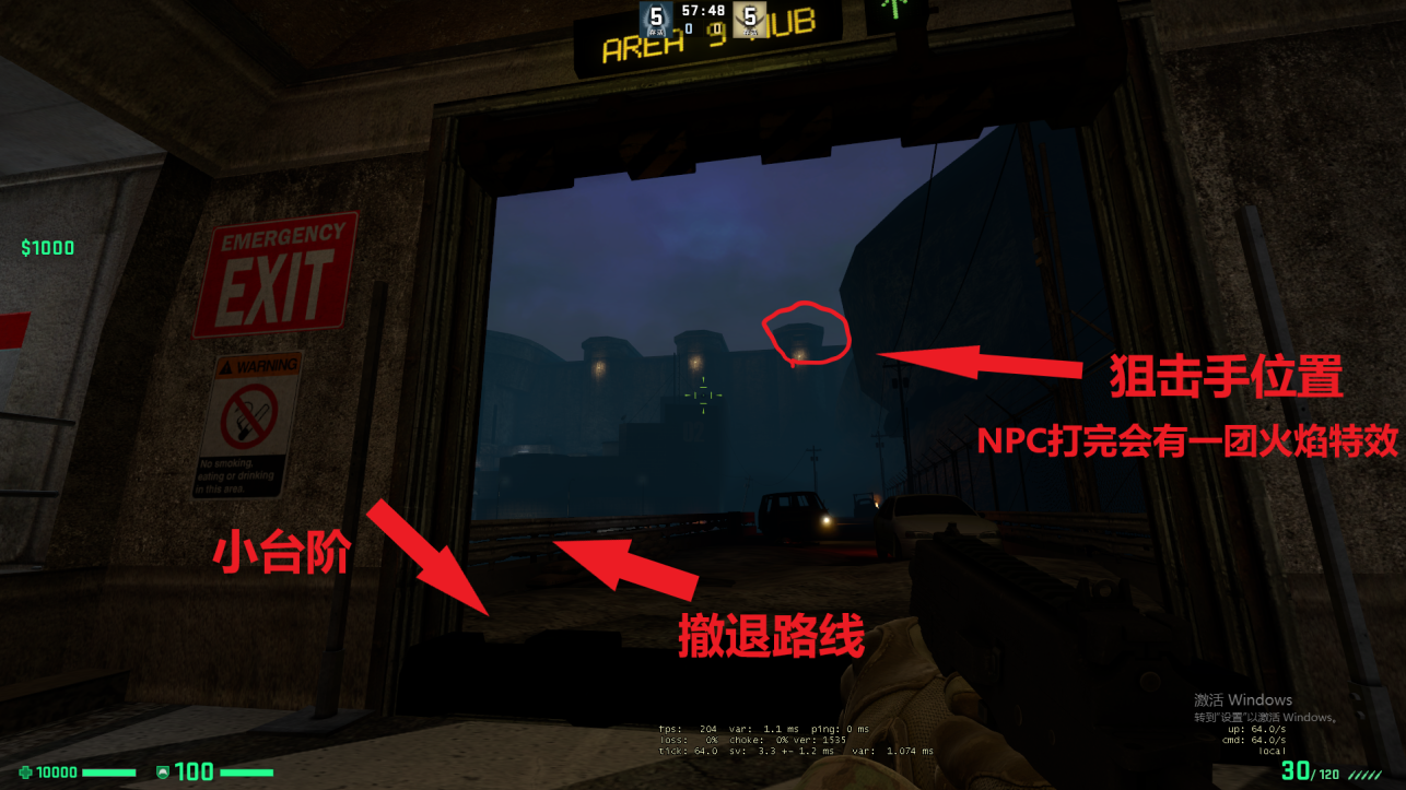 狙击手.png