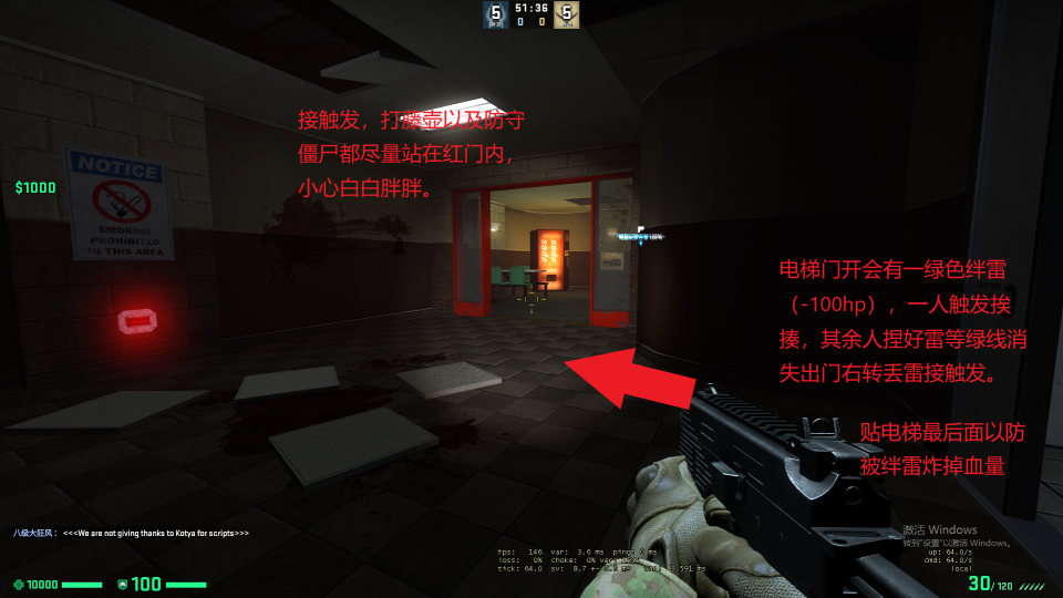 电梯出门.png