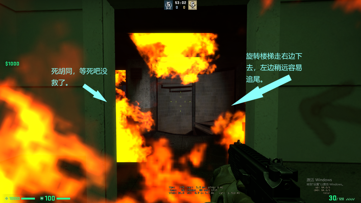 进门4.png