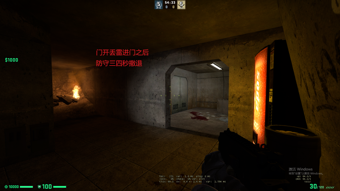 进门1.png