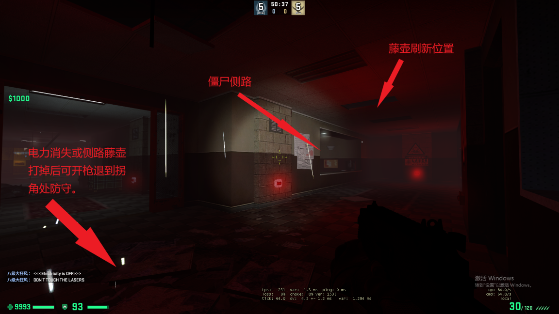 激光1.png