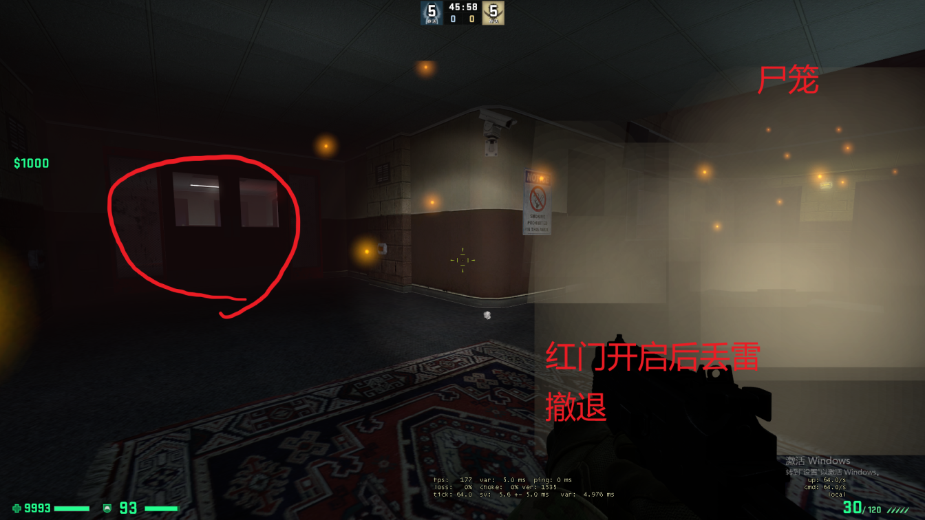 厕所2.png
