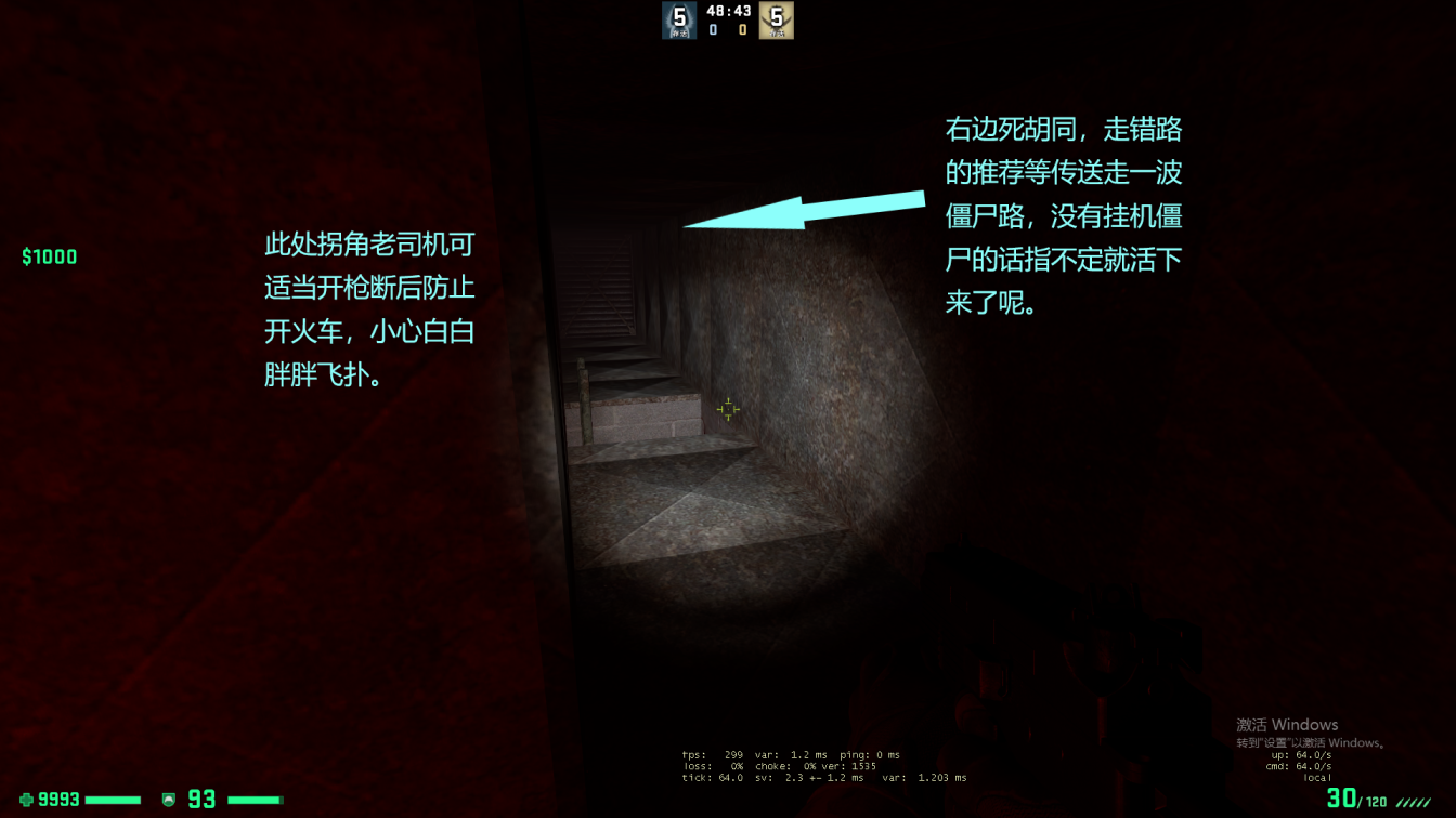 梯子3.png