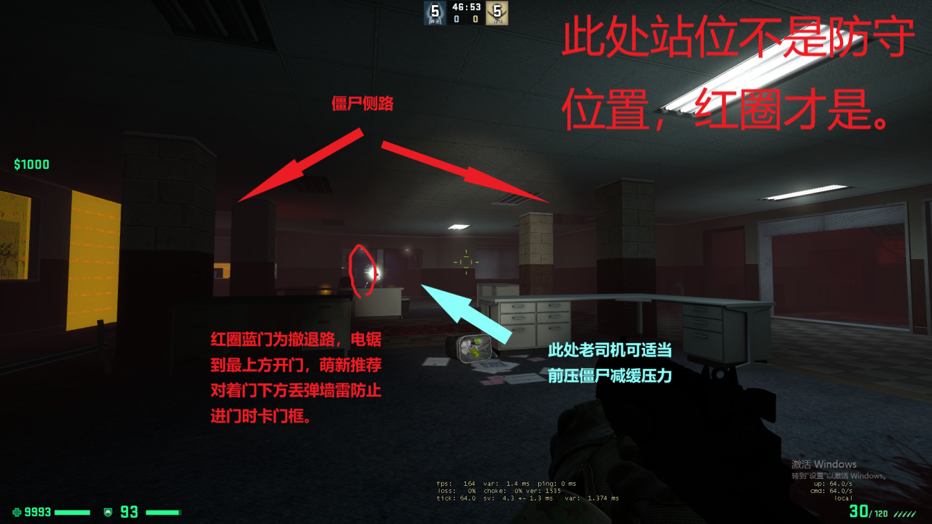 办公.png