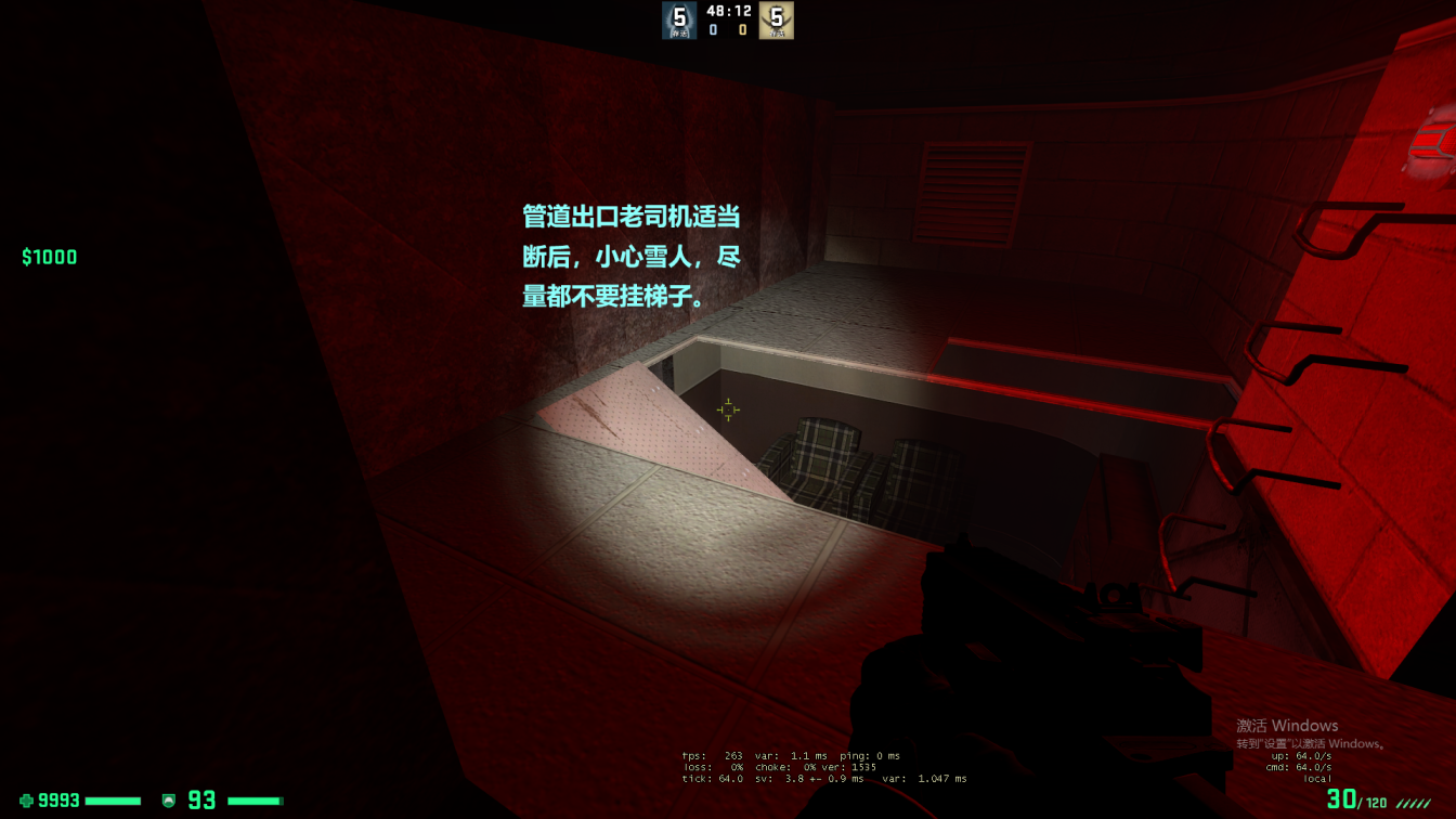 梯子4.png