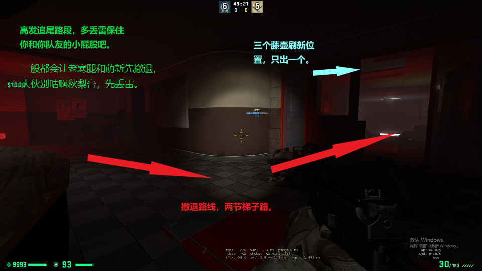 梯子.png