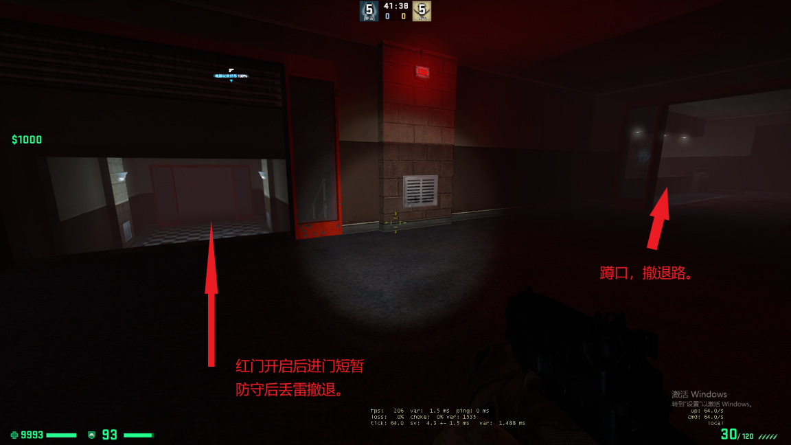 餐厅3.png