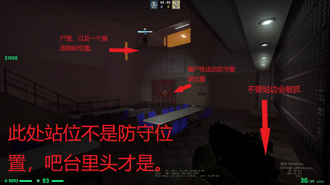 餐厅1.png