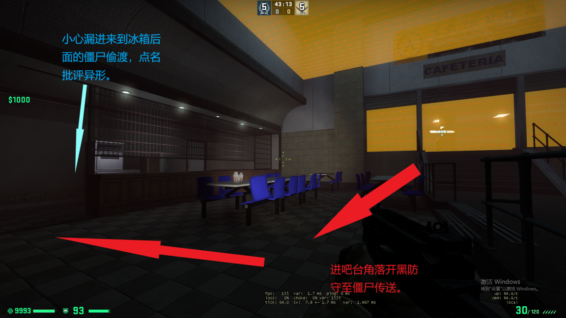 餐厅.png