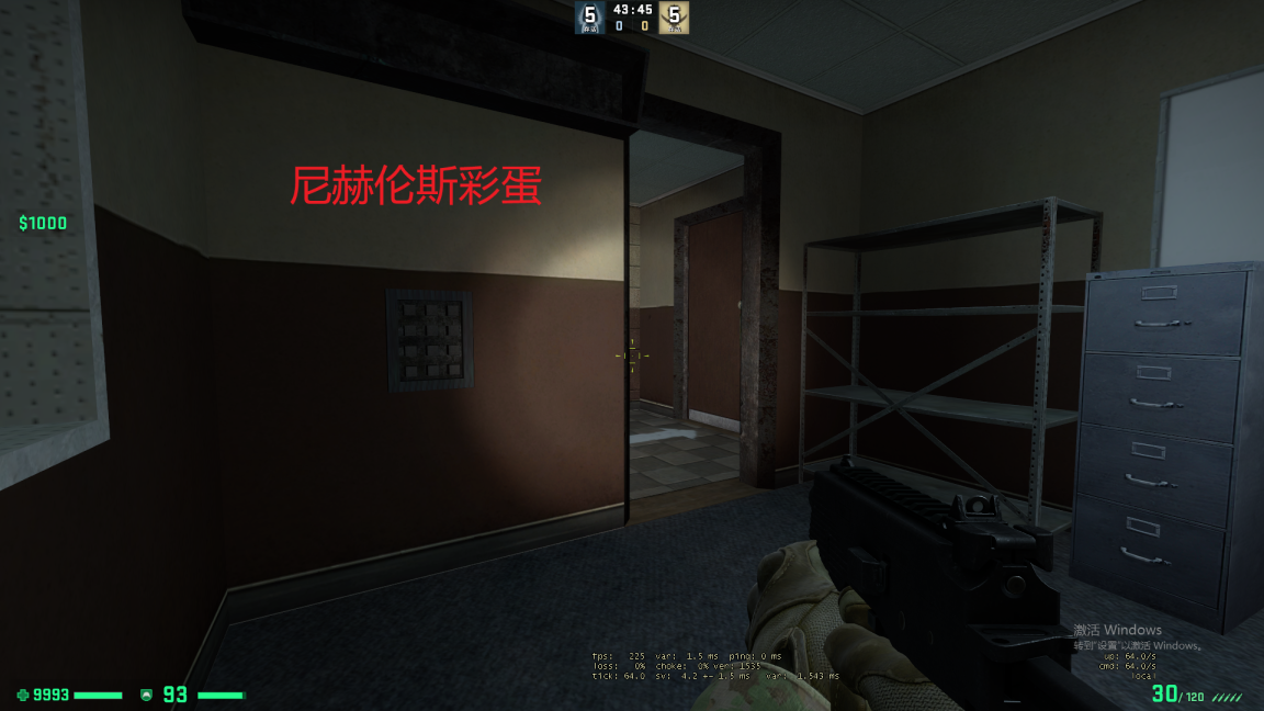 尼赫伦斯3.png