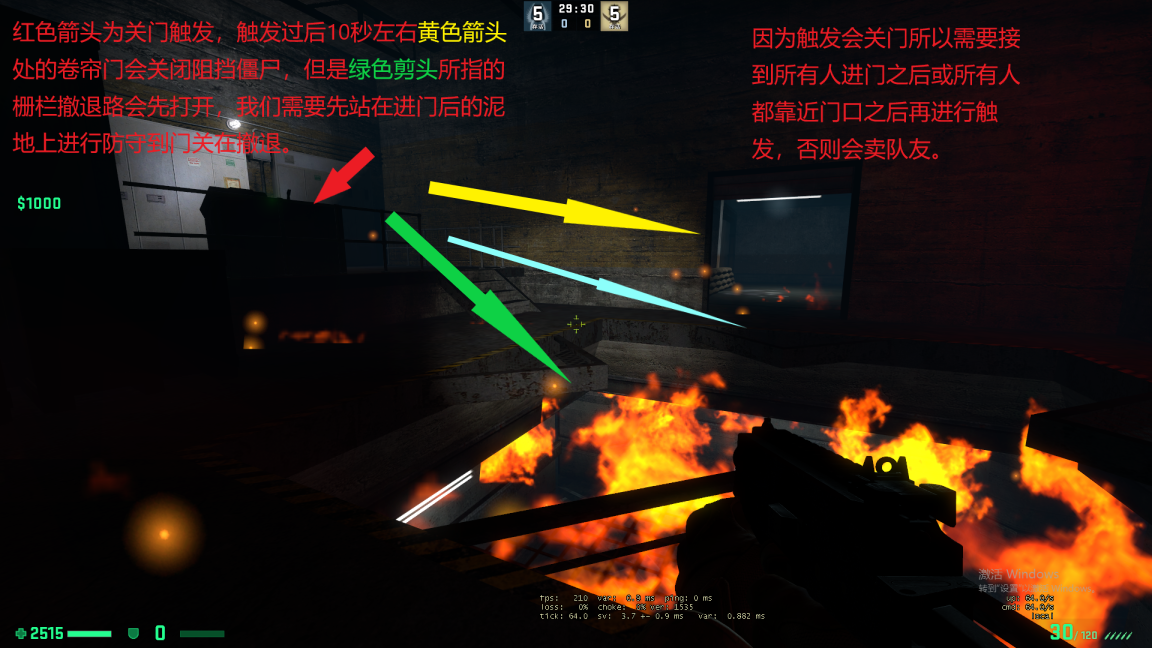 外场激光1.png