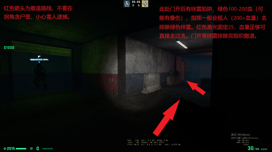 外场电梯2.png