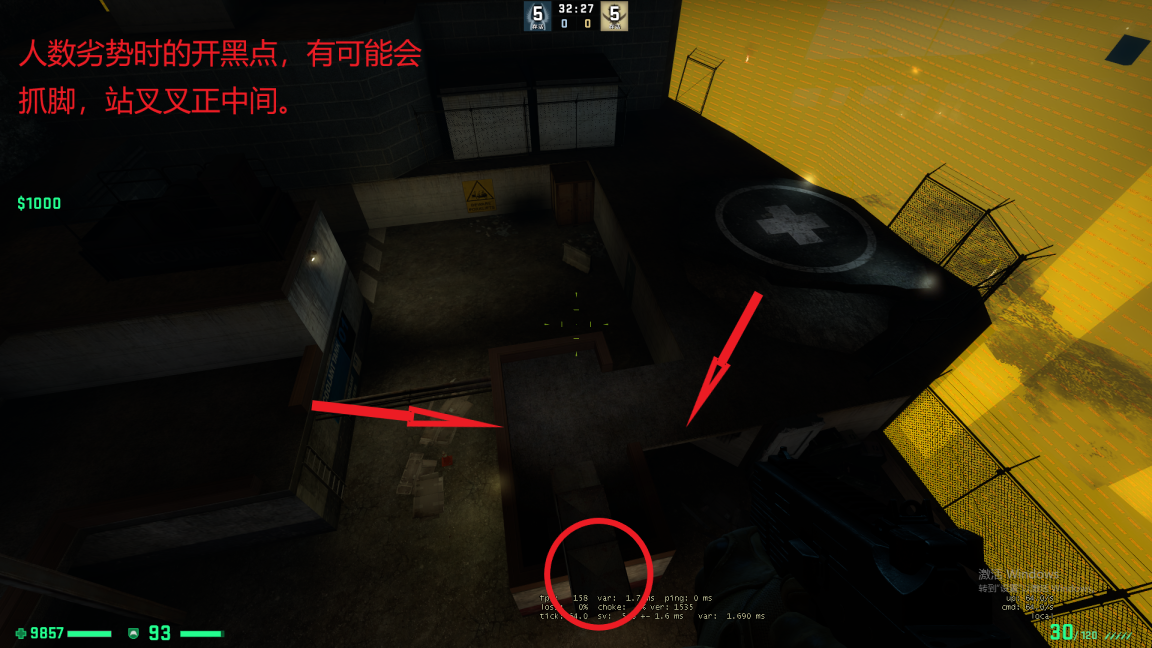 外场2.png