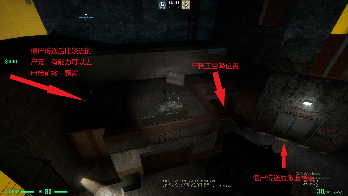 外场1.png