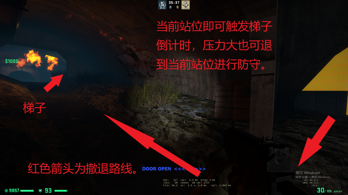 电梯井4.png