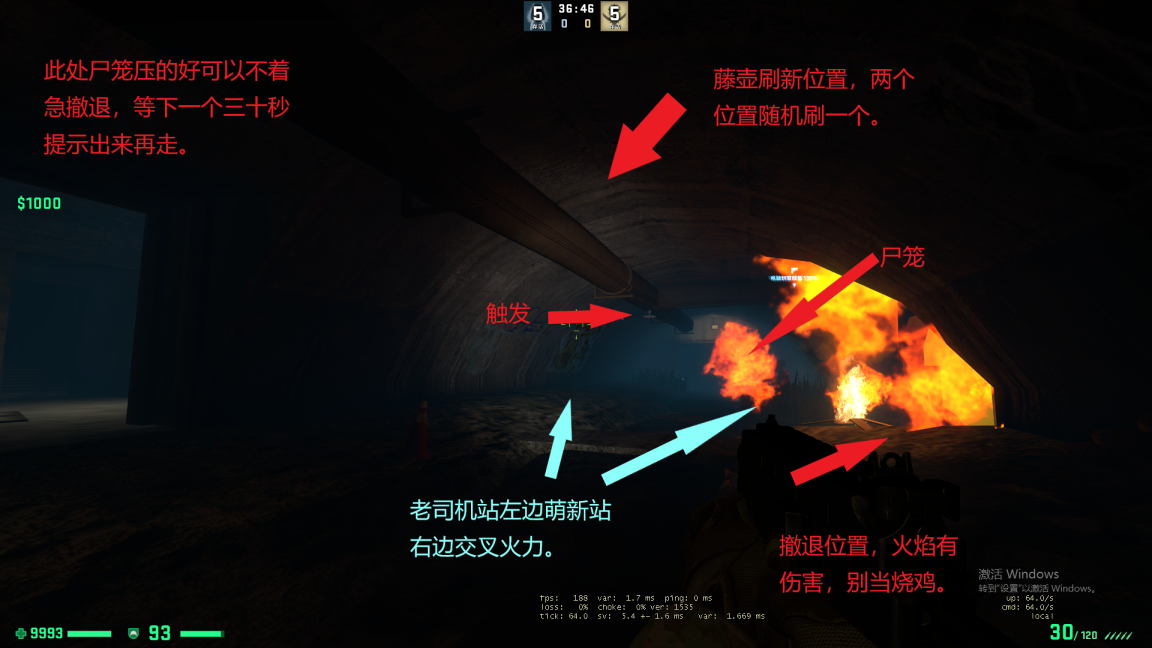 电梯井3.png