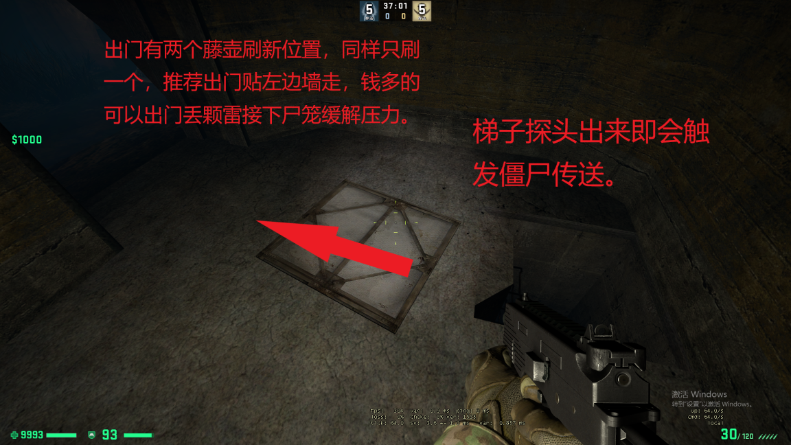 电梯井2.png