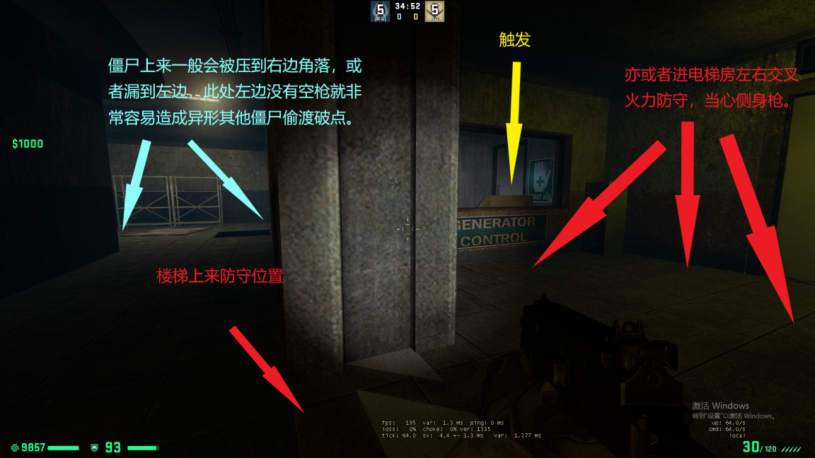 电梯5.png