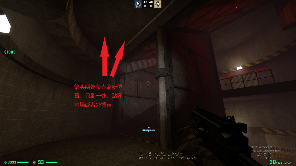 餐厅5.png